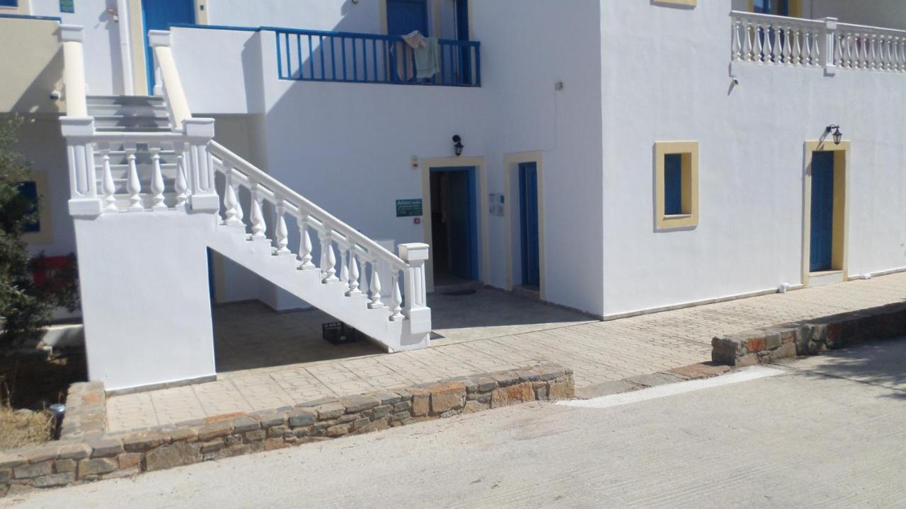 Aeriko Hotel Apartments Agia Marina  Zewnętrze zdjęcie