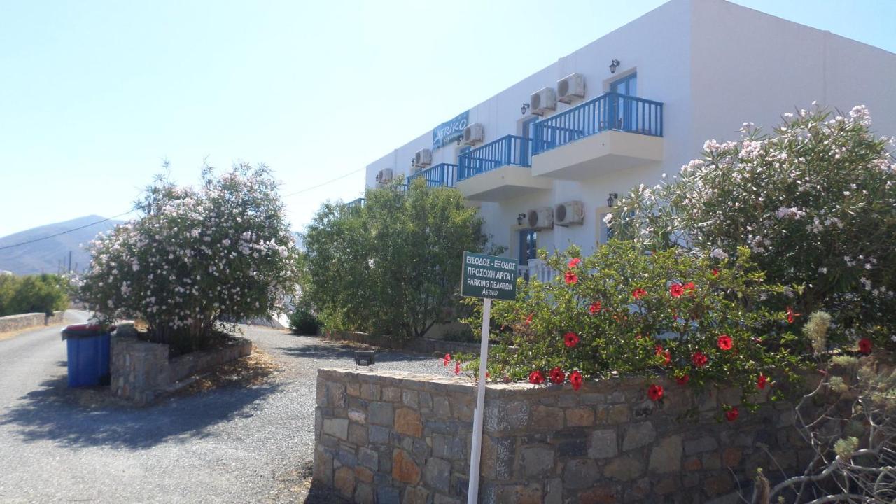 Aeriko Hotel Apartments Agia Marina  Zewnętrze zdjęcie