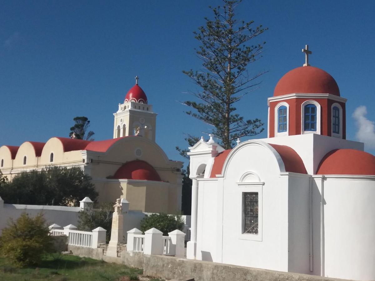 Aeriko Hotel Apartments Agia Marina  Zewnętrze zdjęcie