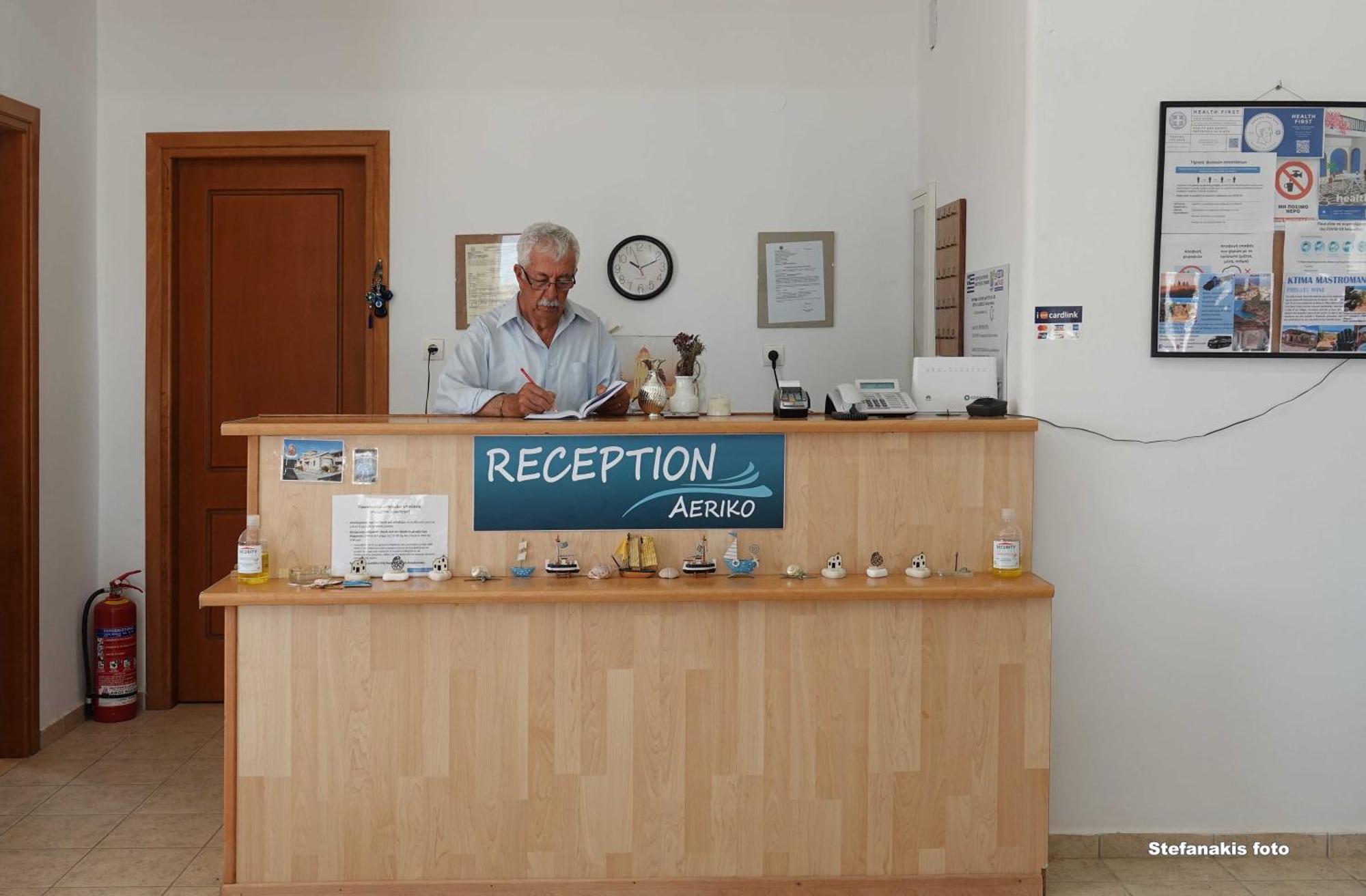 Aeriko Hotel Apartments Agia Marina  Zewnętrze zdjęcie
